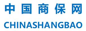 中国商保网 |   银行保函、商业保函、保证保险